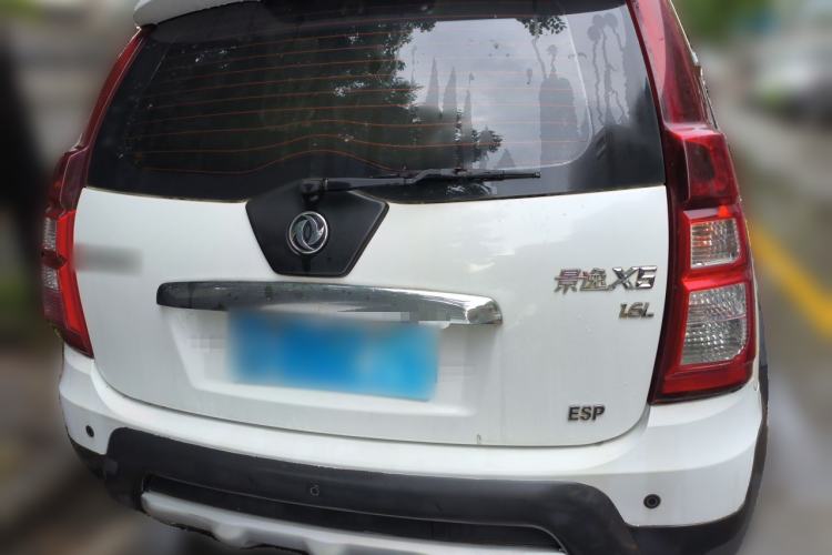 Used FORTHING Joyear X5 2013 1.6L Manual Luxury Model China IV Standard Rear
