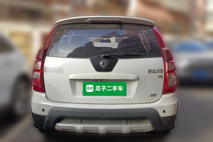 Used FORTHING Joyear X5 2013 1.6L Manual Luxury Model China IV Standard Rear