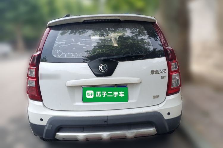 Used FORTHING Joyear X5 2013 1.8T Manual Luxury Model Rear