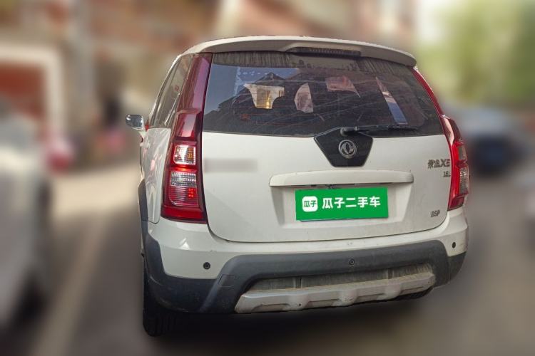 Used FORTHING Joyear X5 2013 1.6L Manual Luxury Model China IV Standard Rear Left 45 Deg
