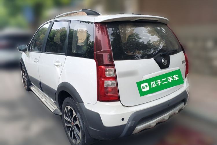 Used FORTHING Joyear X5 2013 1.8T Manual Luxury Model Rear Left 45 Deg