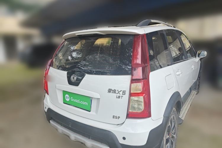 Used FORTHING Joyear X5 2013 1.8T Manual Luxury Model Rear Right 45 Deg