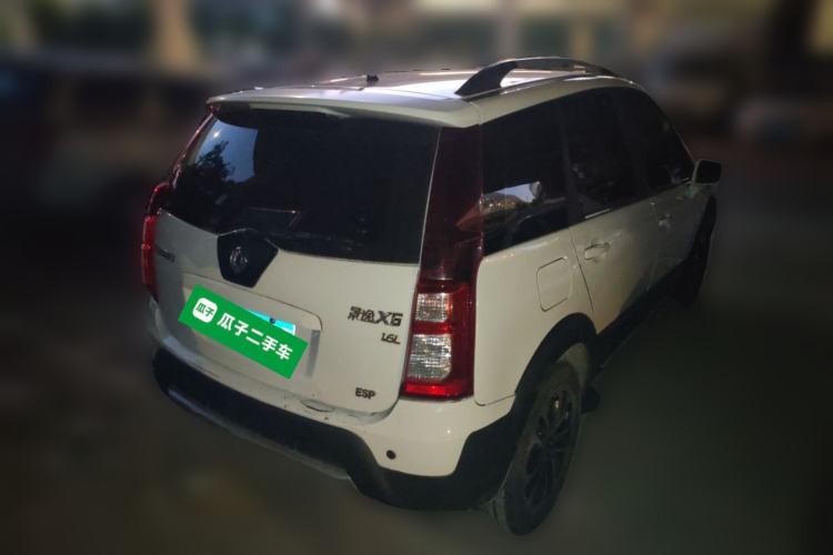 Used FORTHING Joyear X5 2013 1.6L Manual Luxury Model Rear Right 45 Deg