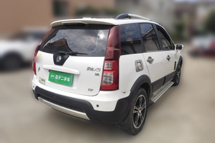 Used FORTHING Joyear X5 2013 1.6L Manual Luxury Model China IV Standard Rear Right 45 Deg