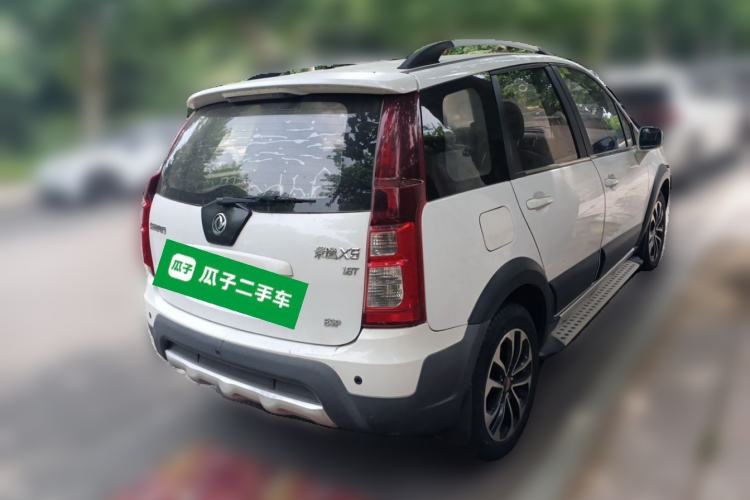Used FORTHING Joyear X5 2013 1.8T Manual Luxury Model Rear Right 45 Deg