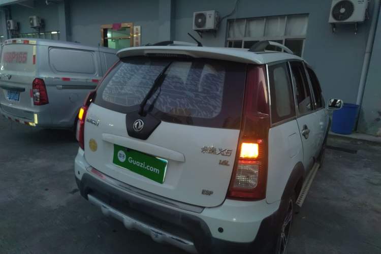 Used FORTHING Joyear X5 2013 1.6L Manual Luxury Model China IV Standard Rear Right 45 Deg