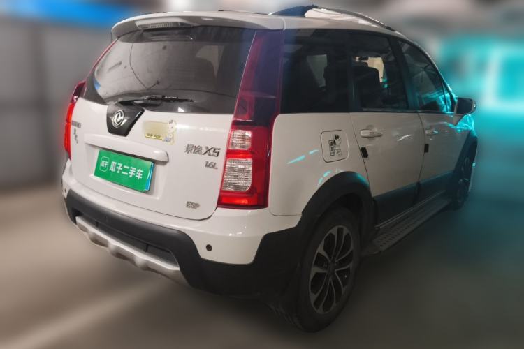 Used FORTHING Joyear X5 2013 1.6L Manual Luxury Model China IV Standard Rear Right 45 Deg