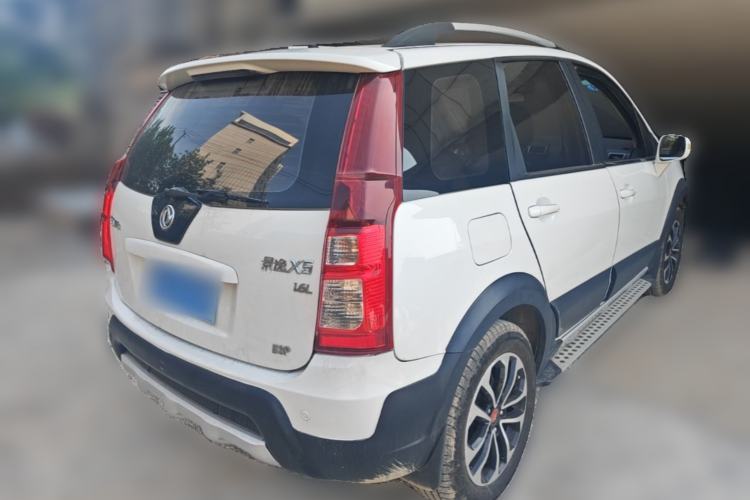 Used FORTHING Joyear X5 2013 1.6L Manual Luxury Model China IV Standard Rear Right 45 Deg