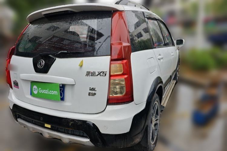 Used FORTHING Joyear X5 2013 1.6L Manual Luxury Model China IV Standard Rear Right 45 Deg