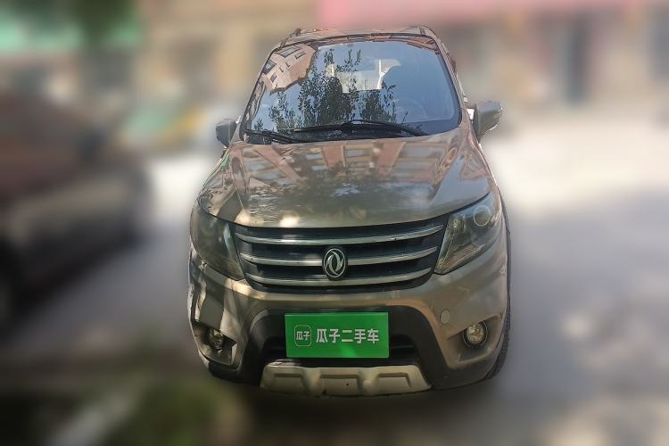 Used FORTHING Joyear X5 2013 1.6L Manual Luxury Model China V Standard Front