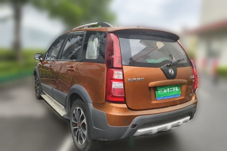 Used FORTHING Joyear X5 2013 1.6L Manual Luxury Model China IV Standard Rear Left 45 Deg