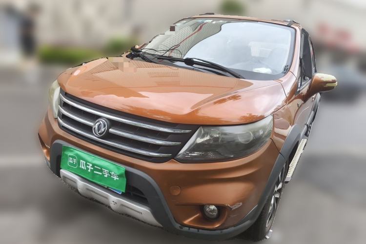 FORTHING Joyear X5 2013 1.6L Manual Luxury Model China IV Standard с пробегом Guazi used car, China used car export, Used car for sale, Used  cars, Cheapest cars for sale
