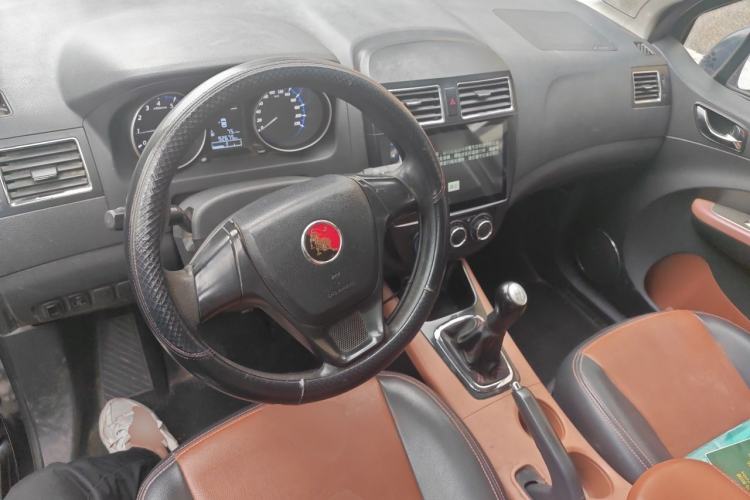 Used FORTHING Joyear X5 2015 1.6L Manual Luxury Model Center Console