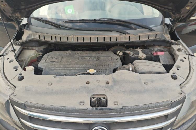 Used FORTHING Joyear X5 2015 1.6L Manual Luxury Model Engine Bay