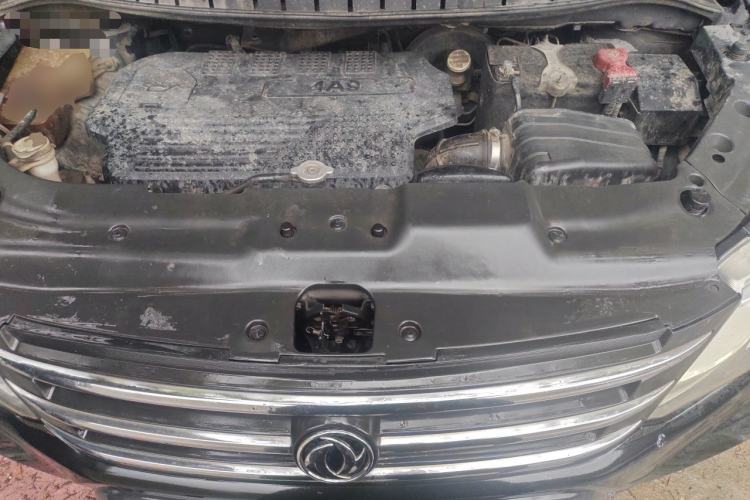 Used FORTHING Joyear X5 2015 1.6L Manual Luxury Model Engine Bay