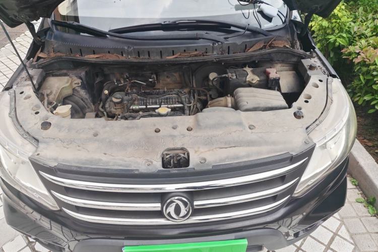 Used FORTHING Joyear X5 2015 1.6L Manual Luxury Model Engine Bay