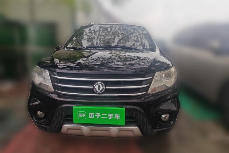 Used FORTHING Joyear X5 2015 1.6L Manual Luxury Model Front