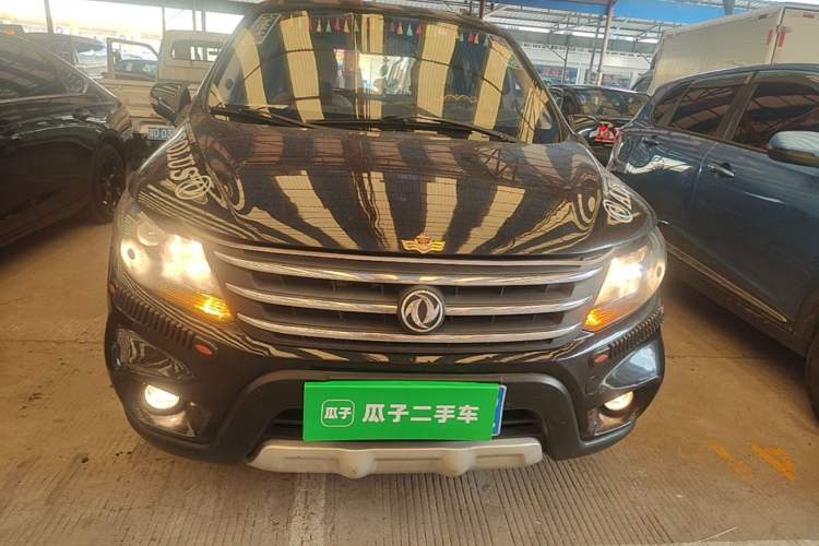 Used FORTHING Joyear X5 2015 1.6L Manual Luxury Model Front