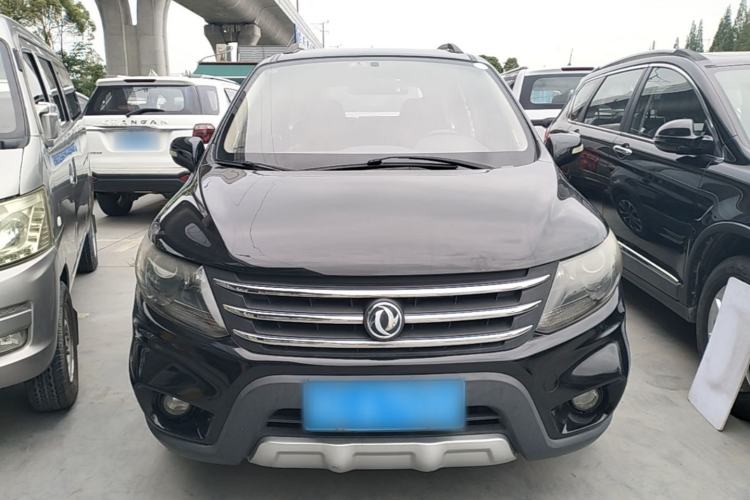 Used FORTHING Joyear X5 2015 1.6L Manual Luxury Model Front