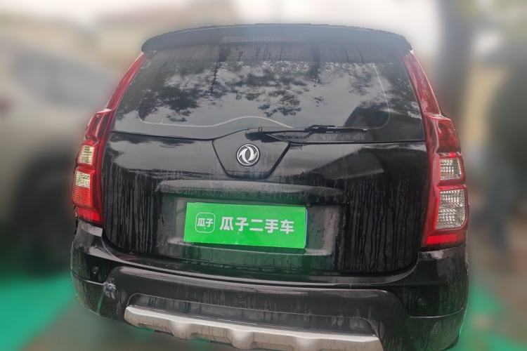 Used FORTHING Joyear X5 2015 1.6L Manual Luxury Model Rear
