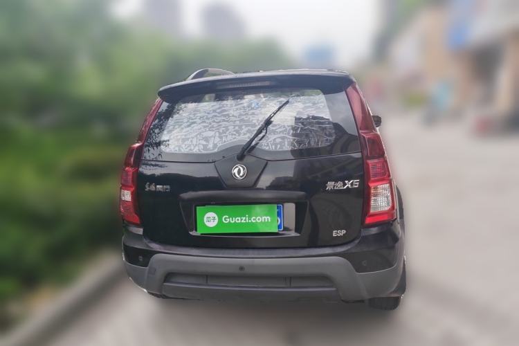 Used FORTHING Joyear X5 2015 1.6L Manual Luxury Model Rear