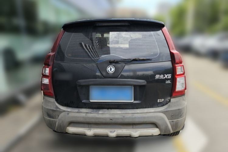 Used FORTHING Joyear X5 2015 1.6L Manual Luxury Model Rear