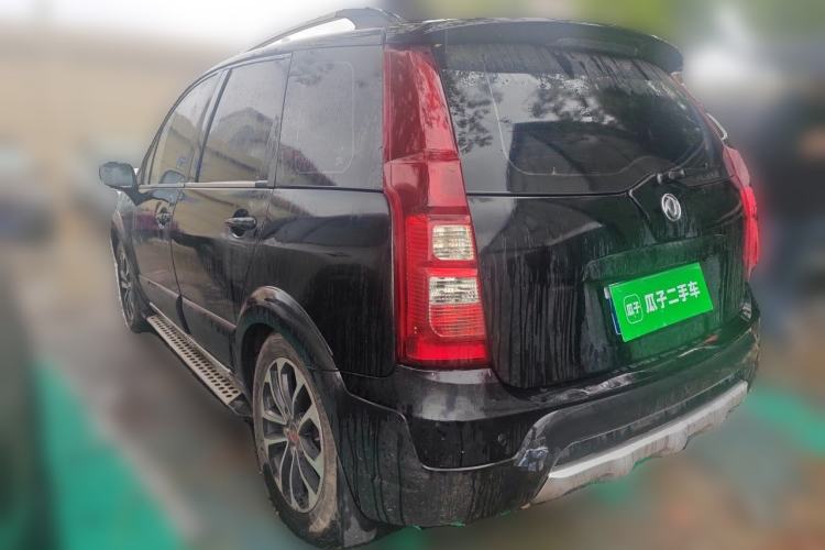 Used FORTHING Joyear X5 2015 1.6L Manual Luxury Model Rear Left 45 Deg
