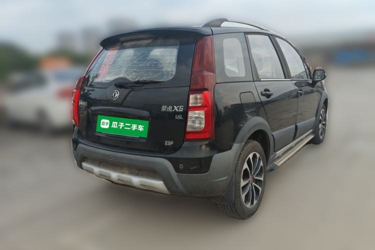 Used FORTHING Joyear X5 2015 1.6L Manual Luxury Model Rear Right 45 Deg