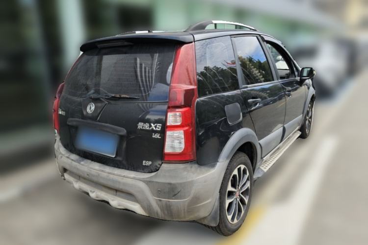 Used FORTHING Joyear X5 2015 1.6L Manual Luxury Model Rear Right 45 Deg