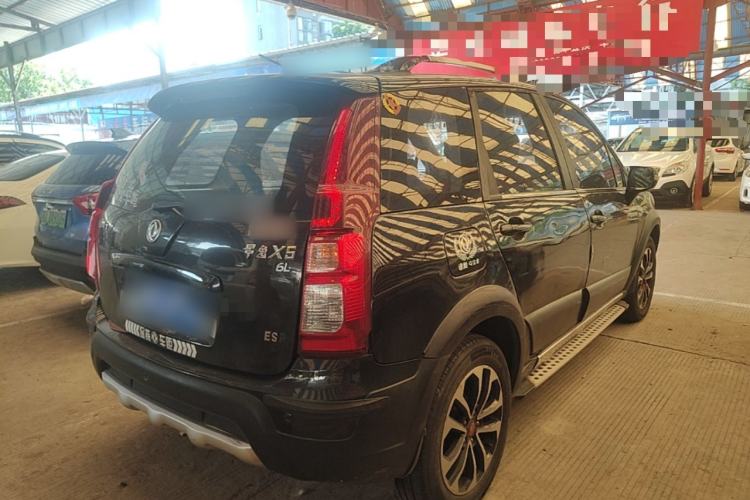 Used FORTHING Joyear X5 2015 1.6L Manual Luxury Model Rear Right 45 Deg