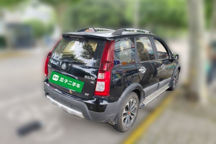 Used FORTHING Joyear X5 2015 1.6L Manual Luxury Model Rear Right 45 Deg