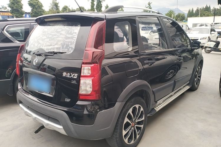 Used FORTHING Joyear X5 2015 1.6L Manual Luxury Model Rear Right 45 Deg