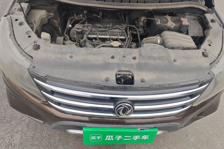 Used FORTHING Joyear X5 2015 1.6L Manual Luxury Model Engine Bay