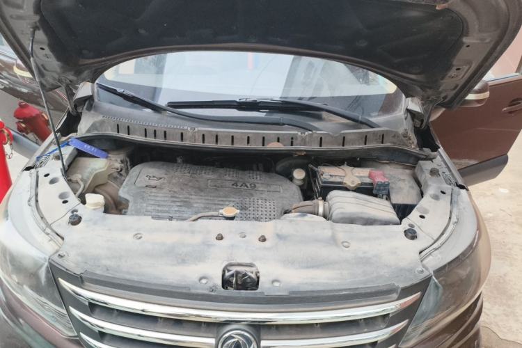 Used FORTHING Joyear X5 2015 1.6L Manual Luxury Model Engine Bay