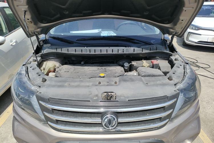 Used FORTHING Joyear X5 2015 1.6L Manual Luxury Model Engine Bay
