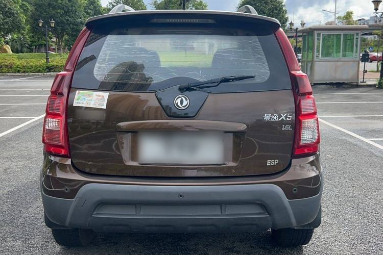 Used FORTHING Joyear X5 2015 1.6L Manual Luxury Model Exterior 4