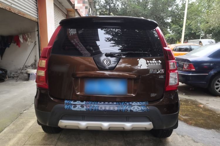 Used FORTHING Joyear X5 2015 1.6L Manual Luxury Model Exterior 4