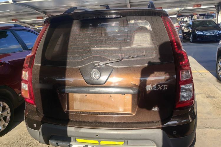 Used FORTHING Joyear X5 2015 1.6L Manual Luxury Model Exterior 4