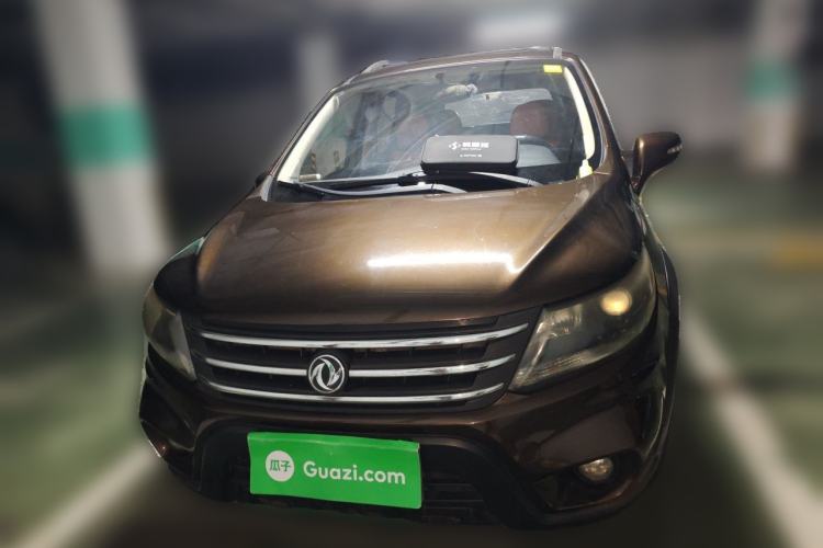 Used FORTHING Joyear X5 2015 1.6L Manual Luxury Model Front