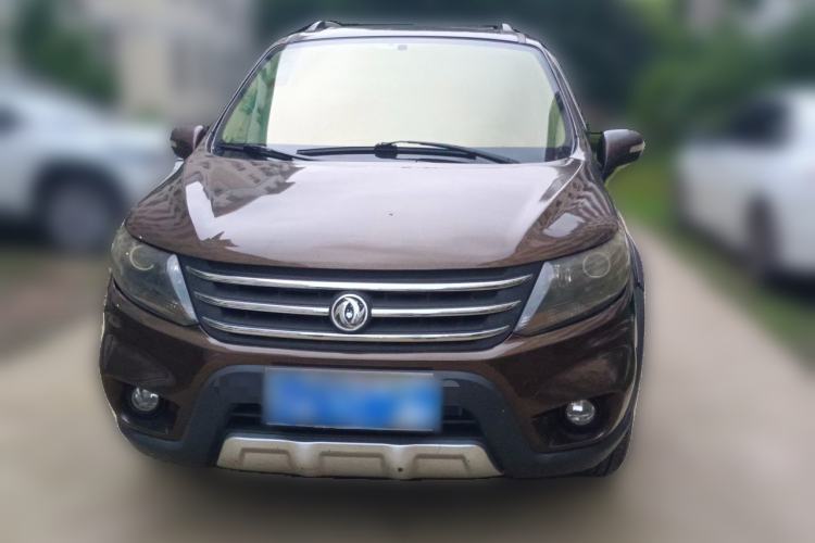Used FORTHING Joyear X5 2015 1.6L Manual Luxury Model Front
