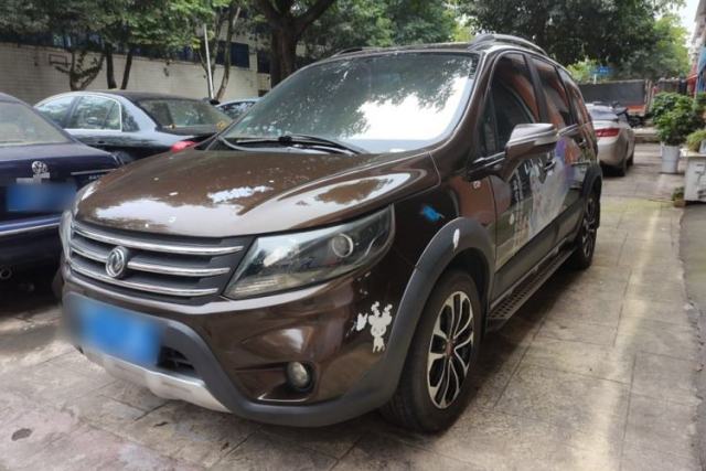 Used FORTHING Joyear X5 2015 1.6L Manual Luxury Model