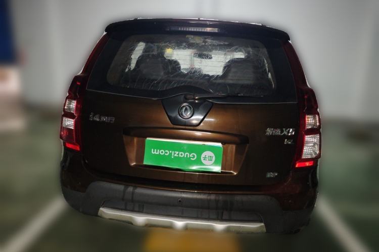 Used FORTHING Joyear X5 2015 1.6L Manual Luxury Model Rear