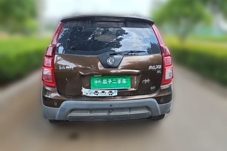Used FORTHING Joyear X5 2015 1.6L Manual Luxury Model Rear