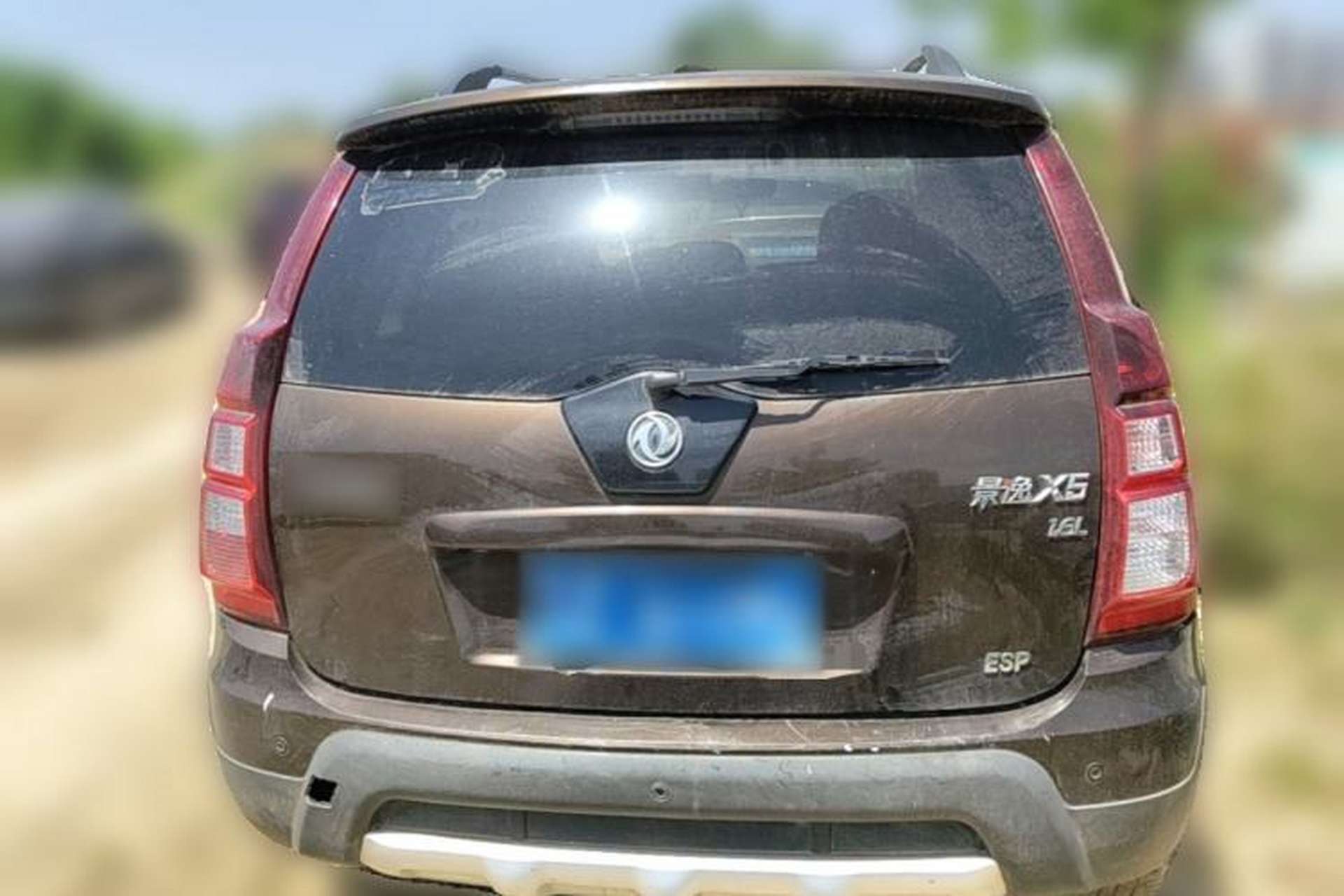 Used FORTHING Joyear X5 2015 1.6L Manual Luxury Model Rear