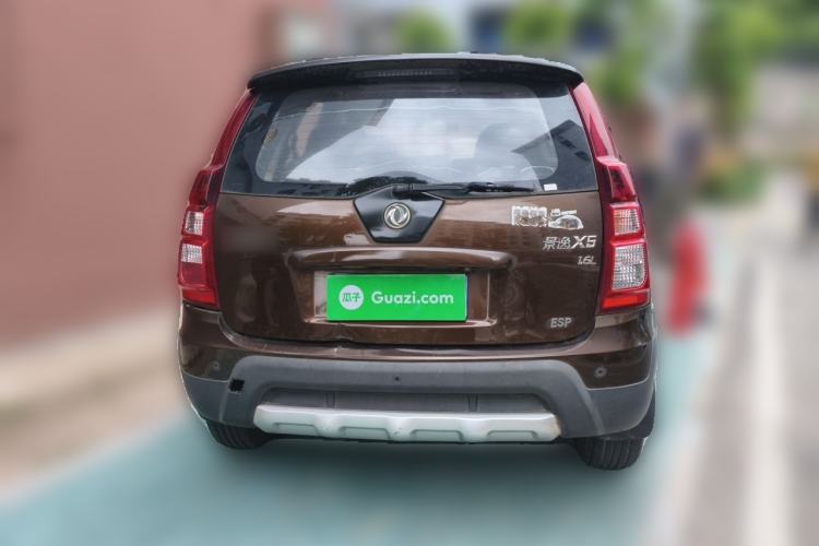 Used FORTHING Joyear X5 2015 1.6L Manual Luxury Model Rear