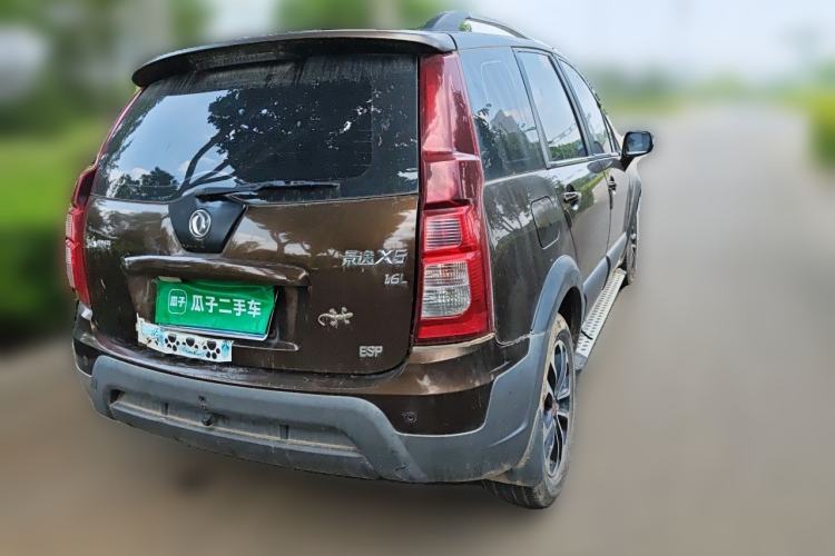 Used FORTHING Joyear X5 2015 1.6L Manual Luxury Model Rear Right 45 Deg