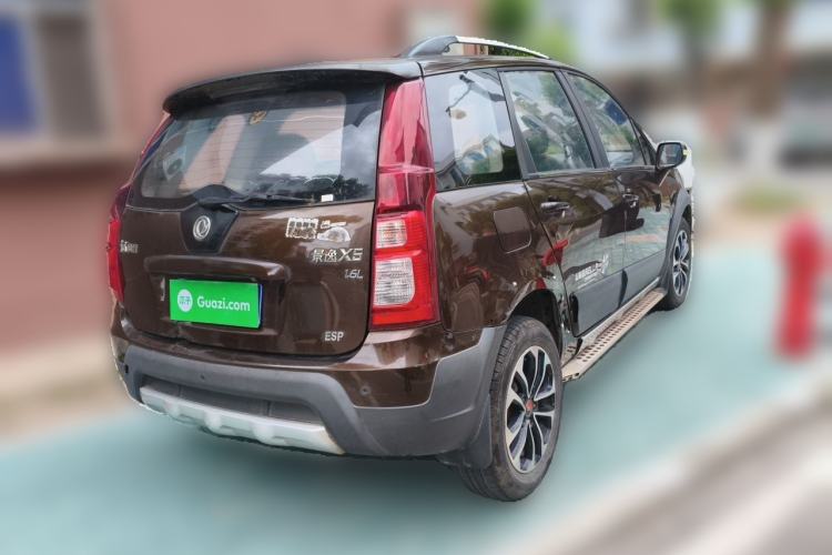 Used FORTHING Joyear X5 2015 1.6L Manual Luxury Model Rear Right 45 Deg