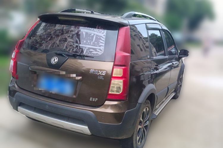 Used FORTHING Joyear X5 2015 1.6L Manual Luxury Model Rear Right 45 Deg