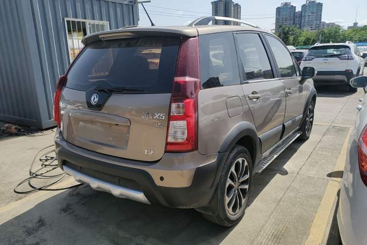 Used FORTHING Joyear X5 2015 1.6L Manual Luxury Model Rear Right 45 Deg