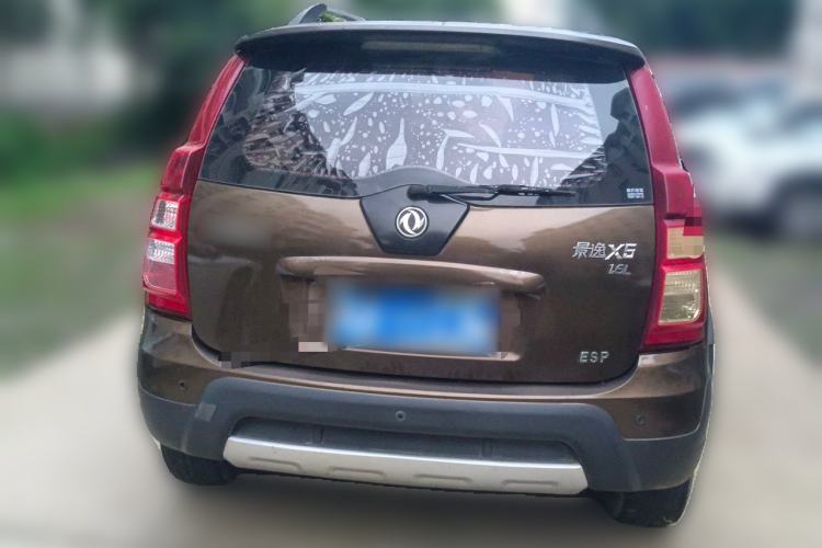 Used FORTHING Joyear X5 2015 1.6L Manual Luxury Model Rear